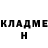 Первитин витя NIKKI BANNING