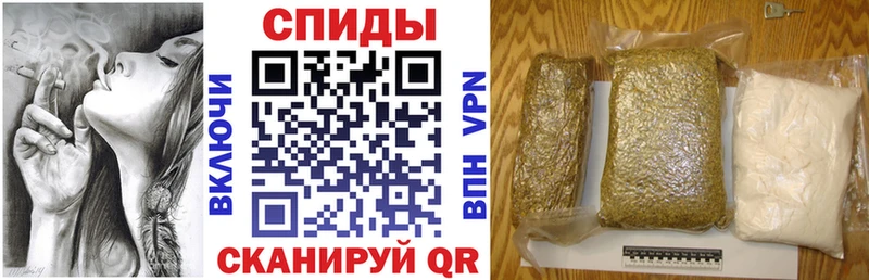 mega ONION  Наволоки  БУТИРАТ жидкий экстази 