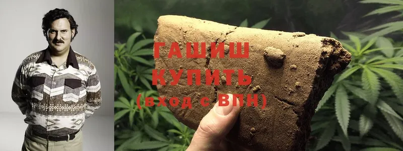 Гашиш AMNESIA HAZE Наволоки