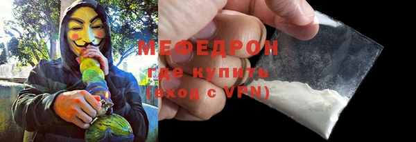 бутик Вязники