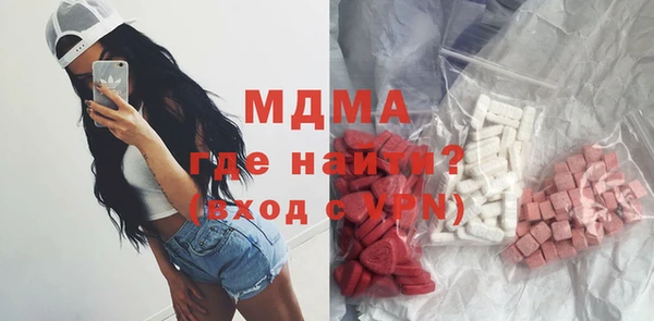прущий лед Магас