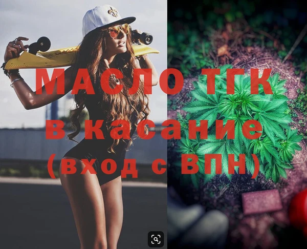 дурь Новый Уренгой