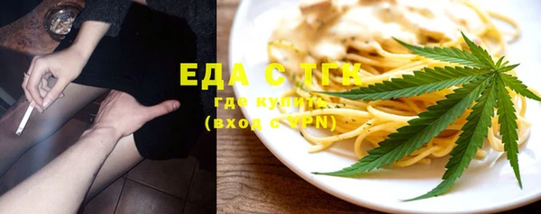 прущий лед Магас