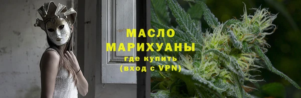 спайс Майский