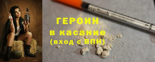 ECSTASY Магадан