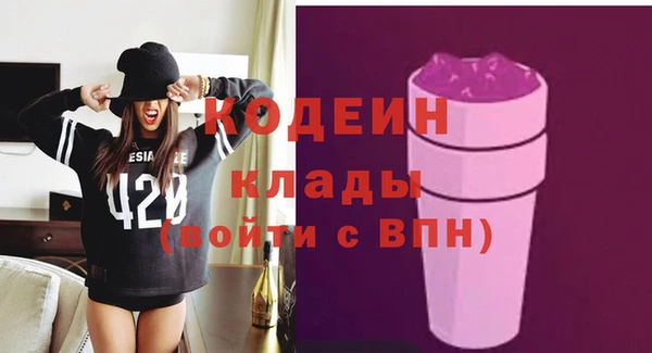 спайс Майский