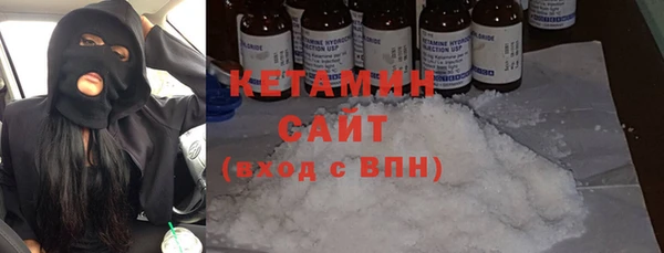 кокаин VHQ Мегион