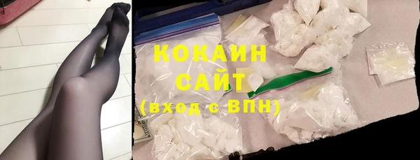 спайс Майский