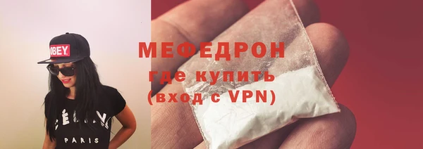 ECSTASY Магадан