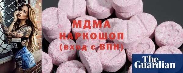 марки lsd Верхний Тагил