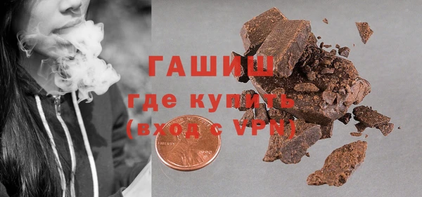 прущий лед Магас