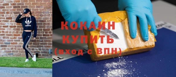 прущий лед Магас