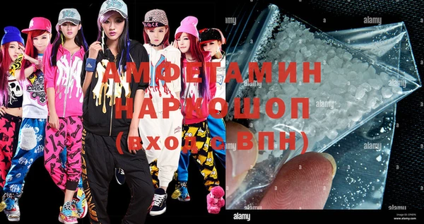 прущий лед Магас