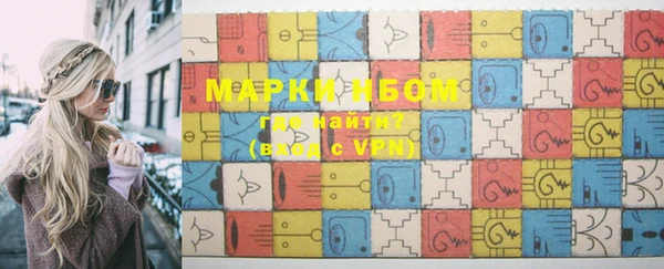 прущий лед Магас