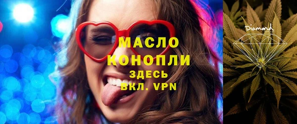 прущий лед Магас