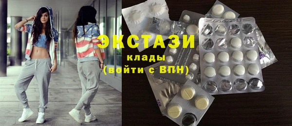 спайс Майский