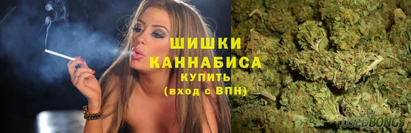 ECSTASY Магадан