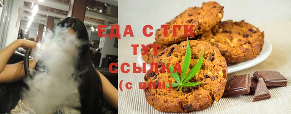 ECSTASY Магадан