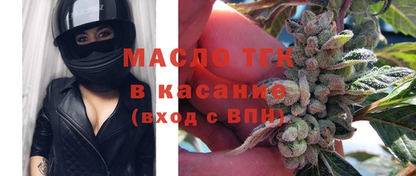 прущий лед Магас