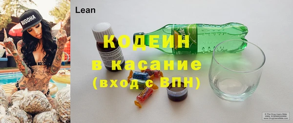 ECSTASY Магадан