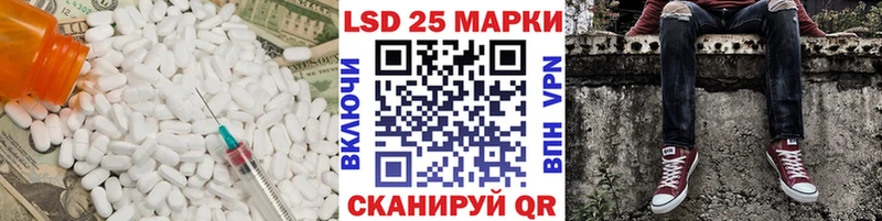 магазин продажи наркотиков  hydra ТОР  ЛСД экстази кислота  сайты даркнета состав  Наволоки 