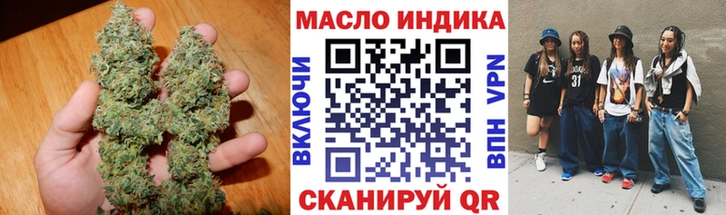 shop телеграм  где можно купить наркотик  Наволоки  Дистиллят ТГК вейп с тгк  OMG  